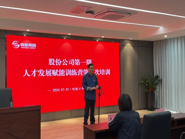 如何制定智能篮球训练计划_2